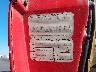 1G1AY0783E5****** Used 1984 Chevrolet Corvette in Dream Rides