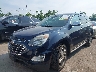 2GNALDEK7G1****** Used and Repairable 2016 Chevrolet Equinox in Cleveland