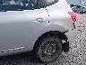 JN8AS5MV8EW****** Used 2014 Nissan Rogue in Kansas State