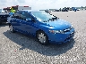 JHMFA362X7S****** Salvage and Wrecked 2007 Honda Civic Hybrid in Omaha South