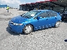 JHMFA362X7S****** Used and Repairable 2007 Honda Civic Hybrid in Omaha South