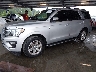 1FMJU1HT4JE****** Used and Repairable 2018 Ford Expedition in Baton Rouge