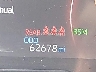 2T3W1RFVXPW****** Destrozados 2023 Toyota RAV4