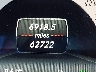 WDDHH8JB5FB****** Salvage 2015 Mercedes-Benz E-Class
