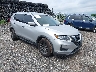 KNMAT2MT6HP****** Salvamento y Destrozados 2017 Nissan Rogue en Philadelphia