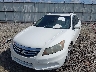 1HGCP2F87CA****** Salvage and Repairable 2012 Honda Accord in Georgia State