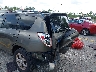 2T3ZF4DV8CW****** Used 2012 Toyota RAV4