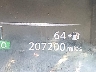 KNMAT2MT7HP****** Wrecked 2017 Nissan Rogue