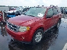 1FMCU0D79BK****** Usados y Reparables 2011 Ford Escape en Raleigh