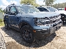 3FMCR9BN4SR****** Salvage and Wrecked 2025 Ford Bronco Sport in Syracuse