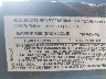 4YMBU1429PG****** Used 2023 Carry-On Trailer Carry-On Trailer in Knoxville