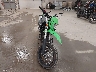 MH4LXCR10PJ****** Usados y Reparables 2023 Kawasaki KLX230 en Estado de Maine