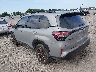 JF2SLDHC4SH****** Salvage and Repairable 2025 Subaru Forester in Little Rock