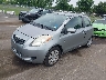 JTDJT923685****** Used and Repairable 2008 Toyota Yaris in Englishtown