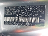 JTDJT923685****** Used 2008 Toyota Yaris in Englishtown