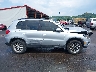 WVGAV7AX7HK****** Usados 2017 Volkswagen Tiguan en Estado de Illinois