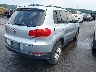 WVGAV7AX7HK****** Salvamento y Destrozados 2017 Volkswagen Tiguan en Estado de Illinois