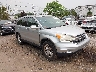 JHLRE4H7XBC****** Salvamento y Destrozados 2011 Honda CR-V en Providence