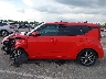 KNDJ63AU8M7****** Reparables 2021 Kia Soul en Estado de Luisiana