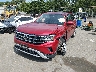 1V2KR2CAXNC****** Salvage and Repairable 2022 Volkswagen Atlas in New York State