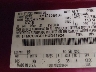 1FMCU9GD1HU****** Used 2017 Ford Escape in Saint Cloud