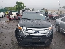 1FM5K8D87EG****** Wrecked 2014 Ford Explorer in Virginia State