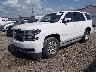 1GNSCBKC6FR****** Used and Repairable 2015 Chevrolet Tahoe in Lafayette