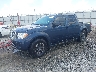 1N6DD0ER9HN****** Usados y Reparables 2017 Nissan Frontier en Tifton