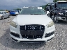 WA1DGAFE6ED****** Usados 2014 Audi Q7 en Estado de Virginia