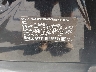 5UXTY5C04LL****** Used 2020 BMW X3 in Austin