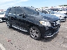 4JGDA5GB5GA****** Salvage and Wrecked 2016 Mercedes-Benz Gle 400 in Raleigh