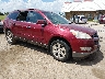 1GNKRJED0BJ****** Salvamento y Destrozados 2011 Chevrolet Traverse en Oklahoma City