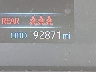 JTDBCMFE9RJ****** Wrecked 2024 Toyota Corolla Hybrid