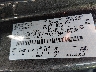 1FMCU9MN2TU****** Used 2026 Ford Escape in Cleveland