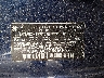 WBA8D9G37HN****** Used 2017 BMW 330i in Englishtown