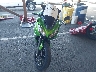 JKAEXEE13CD****** Usados y Reparables 2012 Kawasaki Ex650 en Estado de Oregón