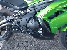 JKAEXEE13CD****** Destrozados 2012 Kawasaki Ex650 en Rec Rides Online Exclusive