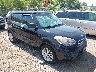 KNDJT2A66C7****** Salvage and Wrecked 2012 Kia Soul in Chicago North