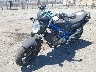 JS1VP55A992****** Usados y Reparables 2009 Suzuki Gladius 650 en Rec Rides Online Exclusive