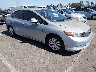 19XFB2F5XCE****** Salvage and Wrecked 2012 Honda Civic in Los Angeles