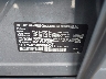 5UXZV4C50D0****** Used 2013 BMW X5 in Fremont