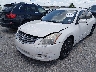1N4AL2AP1AN****** Usados y Reparables 2010 Nissan Altima en Houston