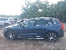 YV4A22RL2M1****** Repairable 2021 Volvo XC60 in Pennsylvania State