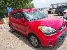 KNDJT2A50D7****** Salvamento y Reparables 2013 Kia Soul en Estado de Indiana