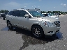 5GAKVBKD2GJ****** Salvamento y Destrozados 2016 Buick Enclave en Clearwater