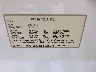 7SAYGDEE4PA****** Used 2023 Tesla Model Y in Fayetteville
