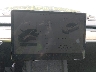 7SAYGDEE4PA****** Salvage 2023 Tesla Model Y in Fayetteville