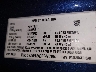5YJ3E1EA9PF****** Usados 2023 Tesla Model 3 en Avenel New Jersey