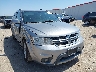 3C4PDCBB2HT****** Salvage and Wrecked 2017 Dodge Journey in Fort Worth North
