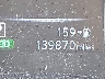 JN8AT2MV8HW****** Destrozados 2017 Nissan Rogue